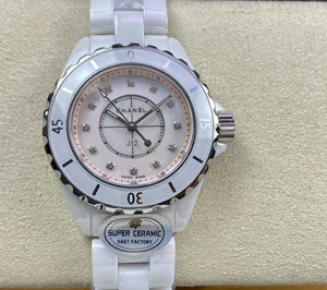 【CHANEL】シャネル スーパーコピー CHANEL J12 H5513 シェル/MOP ピンク マザー オブ パール 33MM【EAST工場出品】